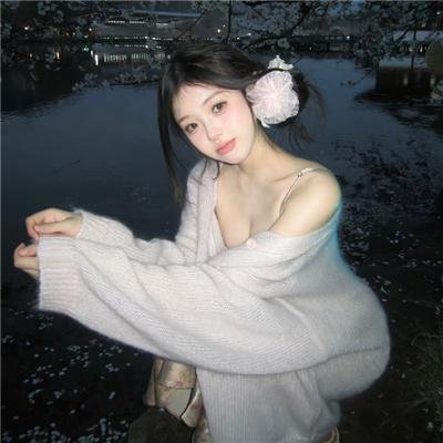 爱尔玛的情与欲